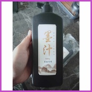 PITIK)OW!MARKER$C[INK'a{ink<j{ink<g{250ML/500ml<f{PITIK!<L{COLOR<E{BLACK