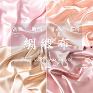 Taiwan Hot Mercerized Cloth High-End Satin Luxury Pearl Background Jewelry Accessories Photo Posing 