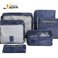 Clothes People Six-Piece Set Storage Yotuo YT-B008 6S8L