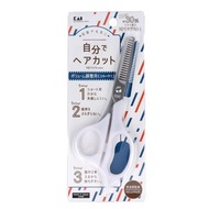 貝印 自用打薄剪刀 KQ-3203