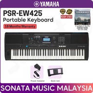 Yamaha PSR EW425 76 keys Portable Keyboard Package A (PSR-EW425 / PSREW425 / EW425)