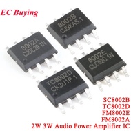 20Pcs/5pcs TC8002D 8002D SC8002B 8002B 3W FM8002E 8002E FM8002A 8002A SOP-8 2W Audio Power Amplifier