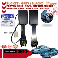 READY STOCK | Proton Wira Waja Gen2 Persona EXORA SAGA BLM SATRIA NEO SATRIA PUTRA BUCKLE SEAT BELT 