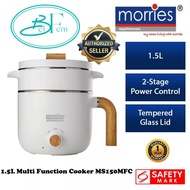 MORRIES 1.5L Multi Function Cooker MS150MFC