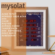 [2024] Azan Jakim Clock Mosque House 47x41 in