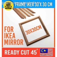 ✈□1SET FRAME KAYU untuk cermin iKEA saiz 30x30cm,grand mirror,Wainscoting,frame siap potong.wood moulding