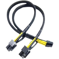 Zhongke Controllable X7840H0 Server Small 8P to GPU Graphics Card Power Cord 4090 3090 P40 A100