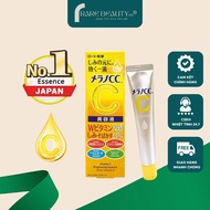 Melano CC Vitamin C Brightening Essence