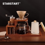Hand Brew Coffee Set Hand Brew Coffee Machine Hand Brew Coffee Maker Set Sharing Pot Coffee Applianc