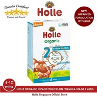* NEW* Holle Organic Infant Follow-on Formula 2 with DHA (600G)