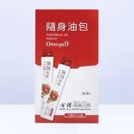台灣茶花籽油 (100% 初榨苦茶油)10ml /  一盒10條，輕鬆補充每日好油