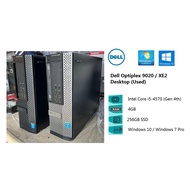 Dell Optiplex 9020 / XE2 Desktop PC (Used)