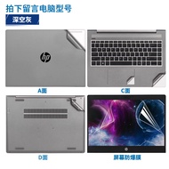 Suitable For HP War 66 HP 6th Generation ZHAN Star Book2024G11 Notebook 16pro3 Sharp 14 Inch 15.6 St