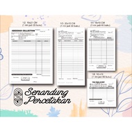 Custom 1-ply Invoice/Note (food shop, laundry, workshop, shop, etc.)
