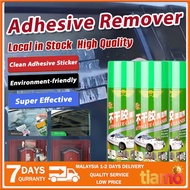 Sticker Remover Adhesive Tape  Remover Viscose adhesive spray Sticky detergent(450 ml)