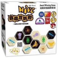 [Board Game Daddy] Original Price 850 Insect Attack Defense Battle Chess Hive Bee Room Traditional C