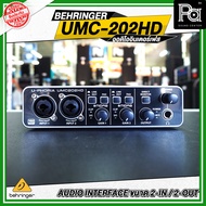 +สินค้าของแท้ ประกันบูเซ่+ BEHRINGER UMC202HD U-PHORIA UMC 202HD AUDIO INTERFACE ออดิโอ อินเตอร์เฟส