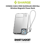 Sharge (Shargeek) ICEMAG 3 Qi2.2 25W 10,000mAh 35W Max Wireless Magnetic Power Bank