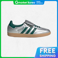 adidas | อาดดาส ซมบา แอลท วเมนส - SILVMTCGREENGUM3 JR1168 2403405