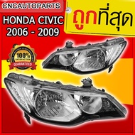 Headlight HONDA CIVIC FD Year 2006-2009 Left + Right 1 Pair Angel Model