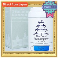 Band Tea Company Premium Oolong Tea Leaves Suisan Black Oolong Tea Leaf 1 Can