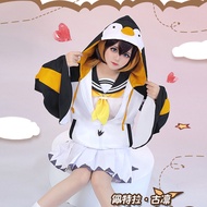 Virtual YouTuber NIJISANJI Frost Penguin Petra Gurin cosplay costumes U9OJ