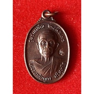 龙婆坤瓦班萊 2536 奇迹自身銅牌-(单线模)