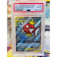 PSA 8 Magikarp & Wailord GX 161/181 Team Up Full Alt Art