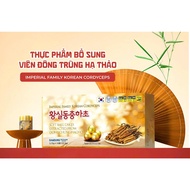 Cordyceps capsules, Health protection food, Health improvement, Box of 10 capsules