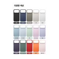 PRE-ORDER Elago iPhone Case-17