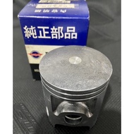 DT100 Piston, Standard- Made in Taiwan