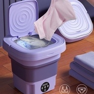 Mini Washing Machine 12L Portable Foldable with Centrifuge for Small Modern Clothes
