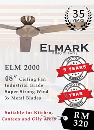 Ceiling Fan Elmark ELM 2000 48" | 遥控风扇