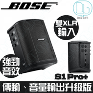 BOSE - Bose S1 Pro+ 可連接麥克風/結他便攜藍牙喇叭