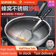 [48h Shipping] Supor 304 stainless steel wok household non-lampblack wok antibacterial anti-stick induction cooker gas Universal