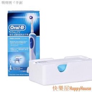 現貨：?□?德國博朗 歐樂B/Oral-B電動牙刷D12 成人式清亮型D12013 正品