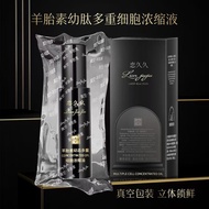 Lianjiujiu Sheep Placenta Young Multiple Cells-Concentrated Oil
