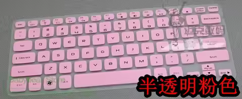 For Dell XPS 14Z 15Z XPS z14R XPS15Z Silicone Keyboard Protective film Cover skin Protector