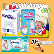 [POPOK 40RB] MOMBABY POKANA MAKUKU POOKIO SWEETY PANTS DIAPERS