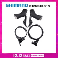 Shimano Di2 105 R7100 ST-R7170+BR-R7170 Hydraulic Disc Brake 2x12 Speed Bikes Parts R7170 Dual Contr