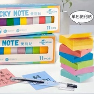 TBM 11 Colors 100 Sheets Mini Square Sticky Notes