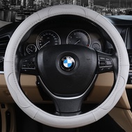 Genuine Leather Car Steering Wheel Cover 38cm For BMW E90 320i 325i 330i 335i E87 120i 130i 120d Aut