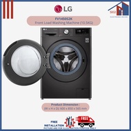 LG FV1450S2K AI DD™ Front Load Washing Machine (10.5KG) 4 ticks
