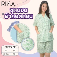RIKA  ชุดนอน ชุดอยู่บ้าน ผ้าคอตตอน  เสื้อ+ กางเกงขาสั้น FV3034 เสื้อแฟชั่นผญ **ฟรีไซส์ สะโพก 36-48 น
