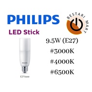 PHILIPS LED STICK 9.5W E27 (3000K / 4000K / 6500K)