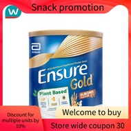 ENSURE Gold Almond Flavor 400g
