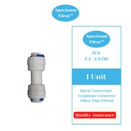 High Quality 4U6 ,1/4 -3/8 OD , Quick Connection Push Fit Couplings Connector Pipe Fitting (2pcs) | 