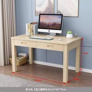 （實木傢俬）兒童書桌一體電腦臺式收納置物學習桌（單桌120cm【原木】）