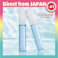 Cezanne ★ Bright Colorcealer 10 Clear Blue/ concealer Bright Colorconcealer【Direct from japan】