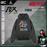 幪面超人 衞衣 Kamen Rider RX Hoodie